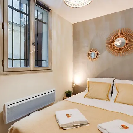 Apartment 2 Pieces - Plein Centre De *